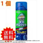 スクラビングバブル激泡ガラスクリーナー480ML ジョンソン 住居洗剤・ガラス・網戸