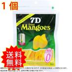 7D ドライマンゴー 70g AICOH 通常送料無料