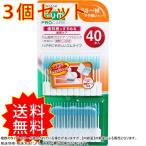 3個セット GUM ガム歯周プロケア ソフトピック 無香料 SS-Mサイズ 40本入 サンスター まとめ買い 通常送料無料