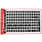 【韓国文具】ハングル（韓国語）　キーボード　ステッカーシール