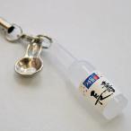 【韓国雑貨】韓国　マッコリ＆ひょうたん杓子　ストラップ（ソウル長寿）