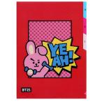 BT21　3ポケット　インデックスファイル　韓国 房具 かわいい 防弾少年団 クリアファイル