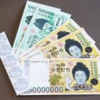 [ Корея канцелярские принадлежности ]paroti Корея банкноты конверт 5 шт. комплект [ канцелярские товары ][ поверхность белый ][ интересный ]