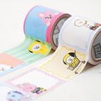 BT21 ロール スティッキー メモ BTS 防弾少年団 公式 かわいい 付箋 韓国