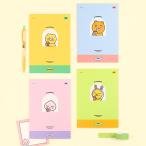 kaka off линзы купол окно имеется B6 Note Корея kakao friends симпатичный официальный 