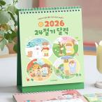 ショッピング卓上カレンダー 2026年　24節気　ハングル　卓上カレンダー　韓国 韓国語 季節 かわいい 暦