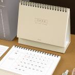 ショッピング卓上カレンダー 2026年　ハングル　感性　原稿用紙　卓上カレンダー　韓国語 暦