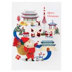  Корея душа Рождество карта сообщение симпатичный 