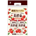 CJ 美酢アセロラ 900ml x 2本 セット 限定フレーバー ミチョ コストコ