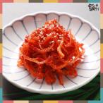 [ рефрижератор рейс выбор необходимо!] собственный производства saki кальмар. . тест мир .200g * Корея еда / Корея гарнир / Корея гарнир / Gin mi che mchim/o Gin o che mchim/ стружка кальмара .. мир .