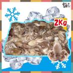 【クール便選択必要！】冷凍イイダコ（チュクミ）2kg　　★海鮮/冷凍イイダコ/ジュクミ/チュクミ/韓国料理