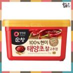 sn коричневый n кочхуджан 3kg * Корея еда / Корея пищевые ингредиенты / Корея приправа / тест ./gochu Jean *