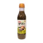 ★訳あり商品★賞味25/