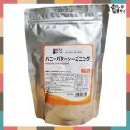 Yahoo! Yahoo!ショッピング(ヤフー ショッピング)HANJUNG★ ハニーバターシーズニング　500g　/ honey butter seasoning powder / チキンシーズニング / ポテトフライシーズニング