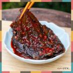 [ прохладный рейс выбор необходимо!]. местного производства yannyome резина ( дикий кунжут. лист кимчи )500g * Корея еда * Корея кулинария / Корея пищевые ингредиенты / Корея кимчи / кимчи / гарнир / солености tsukemono / морепродукты кимчи 