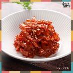 Yahoo! Yahoo!ショッピング(ヤフー ショッピング)【クール便選択必要！】自家製　カワハギの辛味和え　250g　★カワハギムチム/手作りカワハギのおかず/韓国料理/韓国おかず/韓国惣菜★