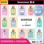 2¼¡Í½Ìó¿ôÎ̸ÂÄê THE SAEM SEVENTEEN ¹á¿å ¥á¥ó¥Ð¡¼ÁªÂò²Äǽ Seventeen perfume SEVENTEEN x THESAEM ¥³¥¹¥á ²½¾ÑÉÊ 10·î¾å½ÜȯÁ÷ͽÄê KPOP