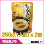 マニカ★サムゲタンがゆ参鷄湯がゆ2個・お粥 サムゲタンがゆ 【韓国食品】 【RCP】
