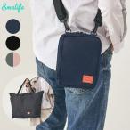  бесплатная доставка [KOELE]KO-DUAL мини сумка + большая сумка [ все 3 цвет ] задний большая сумка мини сумка 