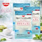 ナイスリムエッセンスラクトフェリン...