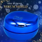 ワンバイコーセー セラムシールド O
