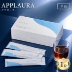 ap роллер APPLAURA body запах supplement женщина .. пить аромат 15.