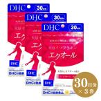 ek все 30 день DHC 3 пакет дополнение большой бобы isoflabon