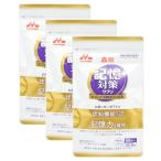ショッピングサプリ 森永乳業 記憶対策サプリ メモリービフィズス 3袋セット