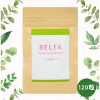 ベルタ葉酸サプリ 120粒 30日分 妊活 BELTA 赤ちゃん 子作り 妊娠 ビタミン