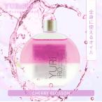 ユリイロ オイル チェリーブロッサム YURiiRO インティメイト＆ボディ vio ゆりいろ