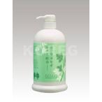 アルテボディ よもぎボディソープ 800ml ヨモギ