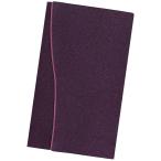 金封ふくさ 紫 シビラ 卒業祝い 就職祝い 入学祝い