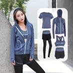  тренировка одежда 5 позиций комплект 6 цвет развитие женский 