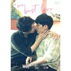 ショッピング限定販売♪ We Best Love ―永遠の1位／2位の反撃― Blu-ray（通常版）【コリタメ限定販売】