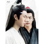 （発送：5/30（木）以降）【公式ショップ】「陳情令」コンプリート Blu-ray BOX 下巻 【初回生産限定版】（コリタメYahoo！ショッピング店 限定特典付）