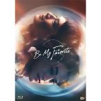 ショッピング限定販売♪ 【コリタメ限定販売】Be My Favorite Blu-ray