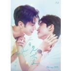 ショッピングBlu-ray 【コリタメ限定販売】看見愛（カンジエンアイ）〜See Your Love Blu-ray BOX