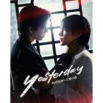 Yesterday~ тот день ... love. след ~ Blu-ray[ первый раз производство ограничение запись ]