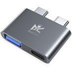 RoiCiel MacBook Pro/Air изменение адаптер [10Gbps высокая скорость данные пересылка ]MacBook Pro/Air специальный Type-C to USB-A адаптор / Type-CThunderbolt 3. обеспечивать MacBook Pro