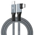 RoiCiel USB-C to USB-C LINKケーブル VRヘッドセットおよびゲームPC用の高速データ転送専用PD60W/5Gbps高速データ転送 &充電Steam クエスト VR専用 6m