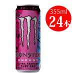  Asahi напиток Monstar Ultra фэнтези рубин красный 355ml×24шт.@1 кейс 0 калории &0shuga- энергетический напиток Asahi напиток включая доставку часть регион за исключением 