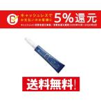 歯科技工用瞬間接着剤　αクイン (GELタイプ　 20g×1本入) (GELタイプ　 20g×1本入)