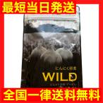 ɂɂWILD ₸ 310mg~62