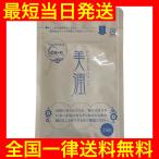 hiaru long прекрасный .28 шарик ввод гиалуроновая кислота supplement 