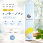 りそうのコーヒー risou no Coffee 90g ( 3g × 30包 ) ファンファレ