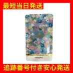 ラクビ プレミアム Lakubi Premium 8.556g（276mg × 31粒）