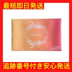 meemo ミーモ プラセンタ コラーゲン ヒアルロン酸でハリと潤いを　15包 2種　30包　30日分　ボディケア 美容ゼリー