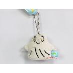 Yahoo! Yahoo!ショッピング(ヤフー ショッピング)マスコットボールチェーン（お化けのラーバン）●●ポイント５倍●29日まで