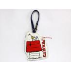 Yahoo! Yahoo!ショッピング(ヤフー ショッピング)スヌーピーダイカットパスケース（ハウス）