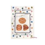 Yahoo! Yahoo!ショッピング(ヤフー ショッピング)手作りビーズキット・リング（Ｏ）●●ポイント５倍●16日まで